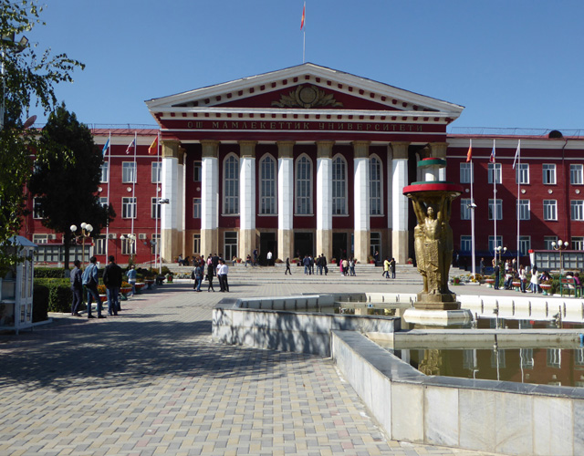 奥什国立大学